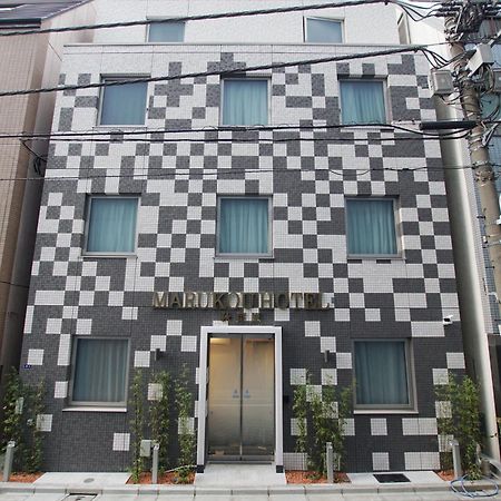 Marukou Hotel Tokyo Exterior photo